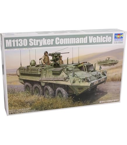 Amazon | トランペッター 1/35 シュタール・エミール プラモデル